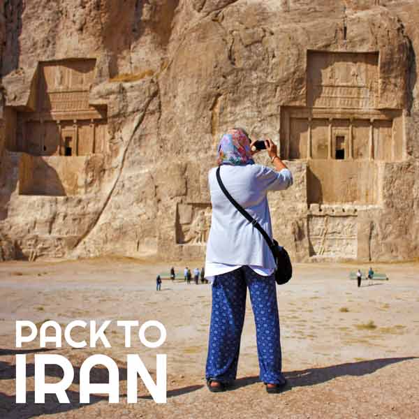 Iran Ancient Tour  14 Days