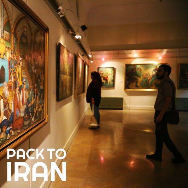Iran Painting Tour