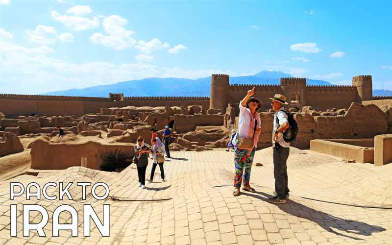Iran Ancient Tour  14 Days